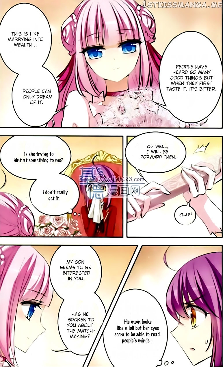 Tian Jiang Xian Shu Nan chapter 75 - page 3