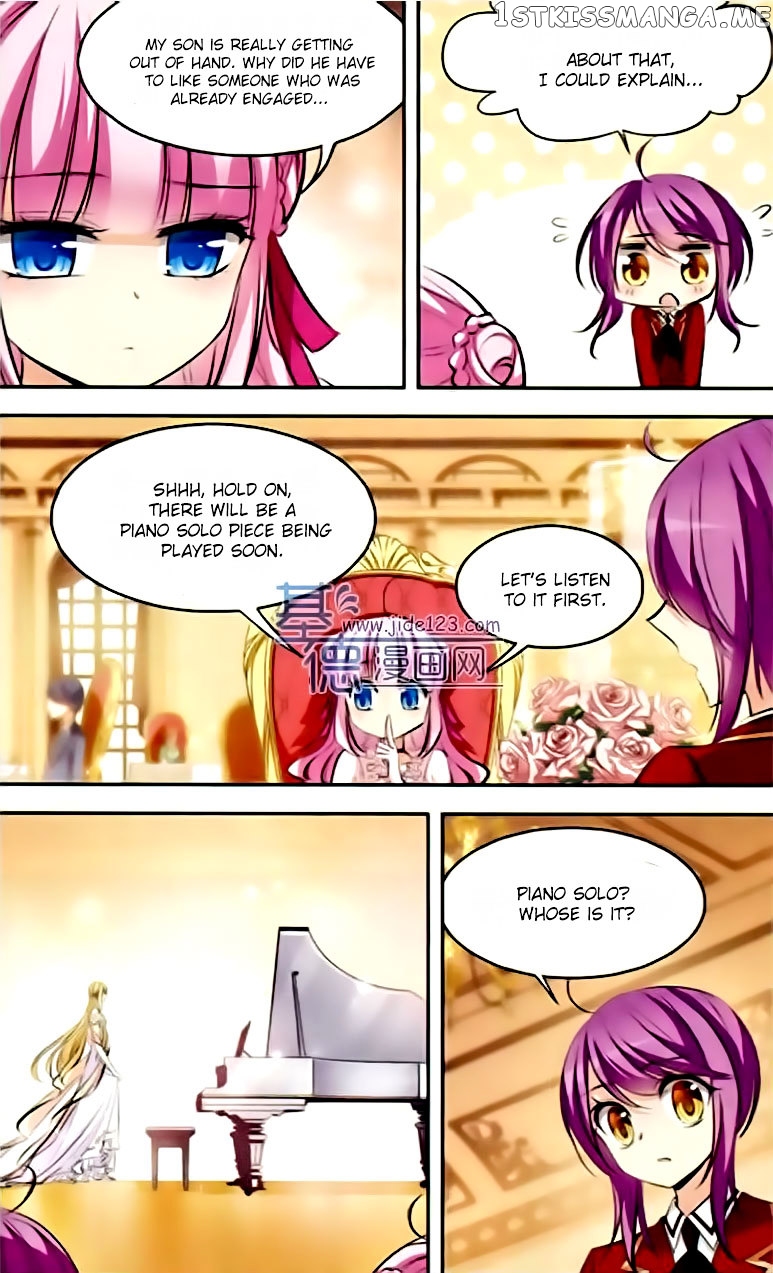 Tian Jiang Xian Shu Nan chapter 75 - page 4