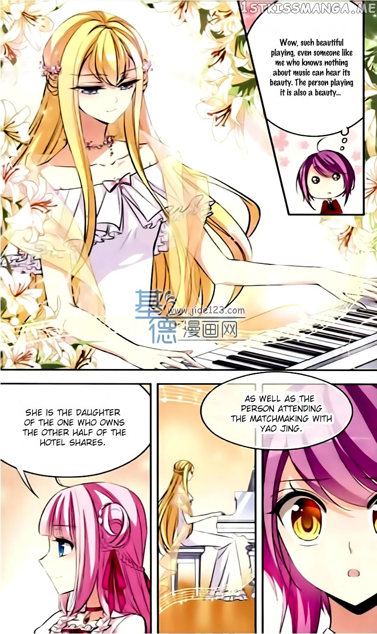 Tian Jiang Xian Shu Nan chapter 75 - page 5