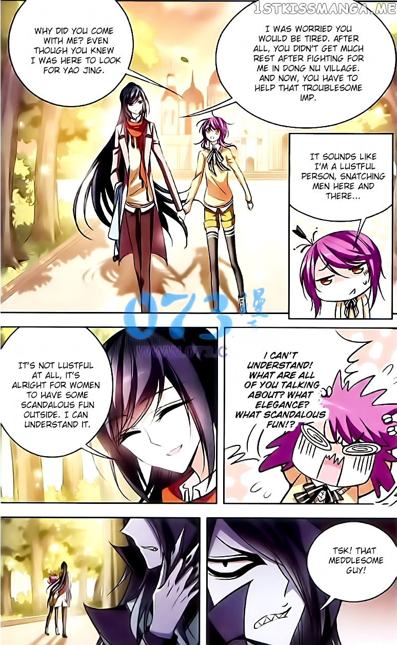 Tian Jiang Xian Shu Nan chapter 81 - page 11