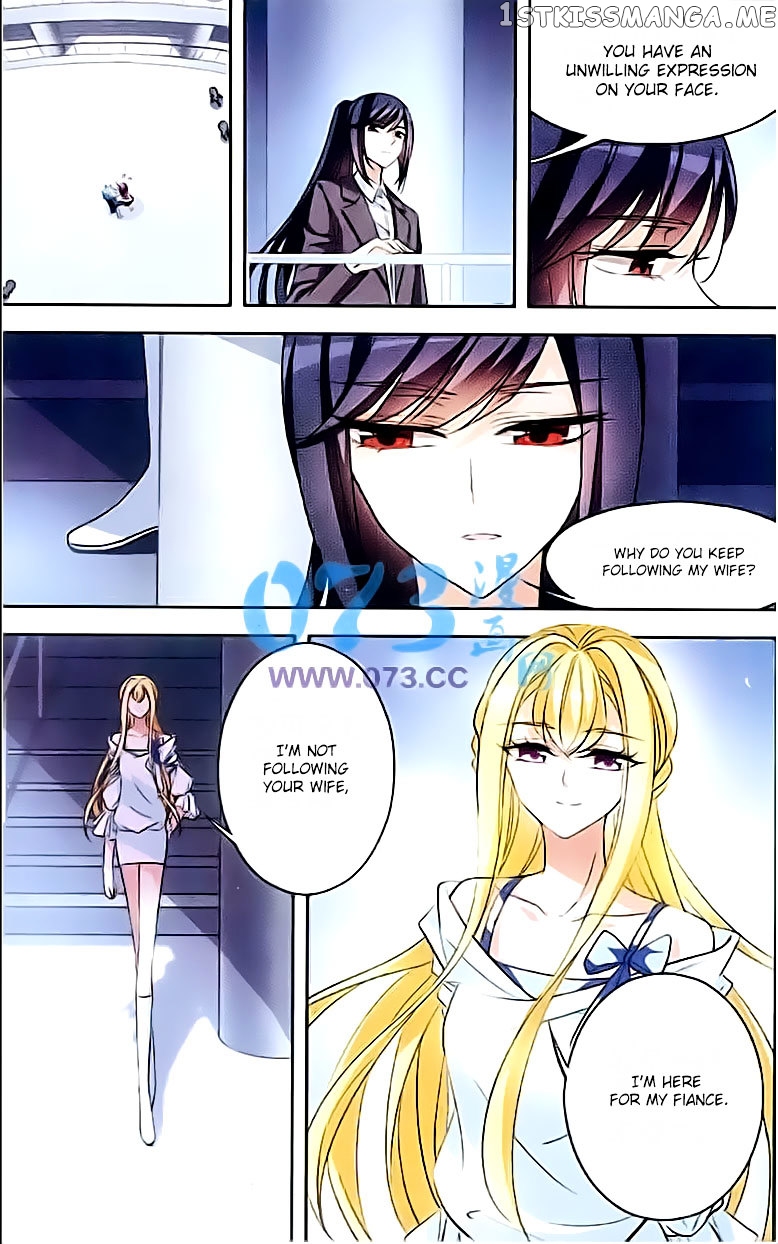 Tian Jiang Xian Shu Nan chapter 81 - page 19