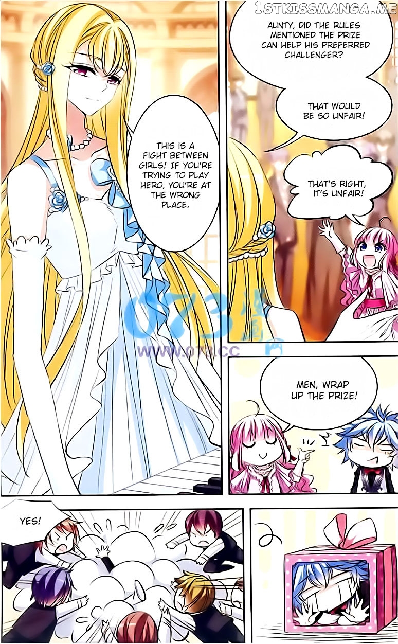 Tian Jiang Xian Shu Nan chapter 81 - page 5
