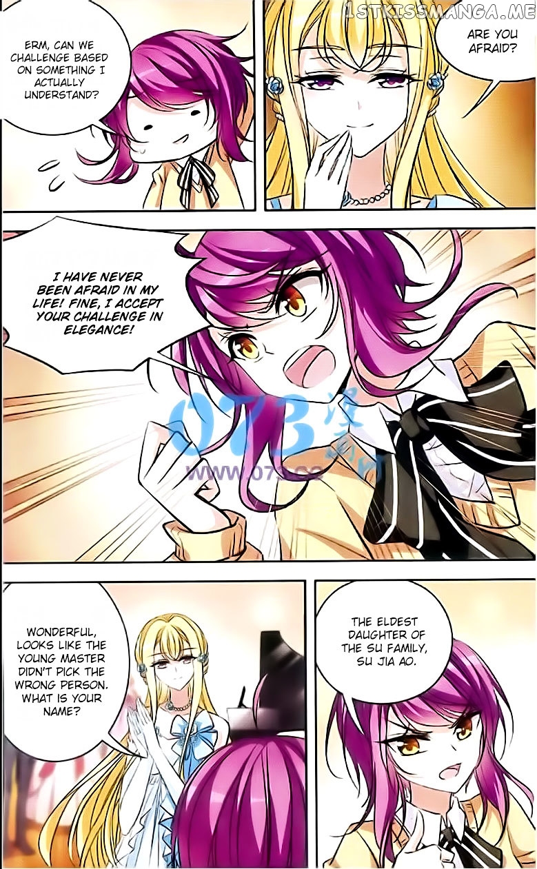 Tian Jiang Xian Shu Nan chapter 81 - page 7