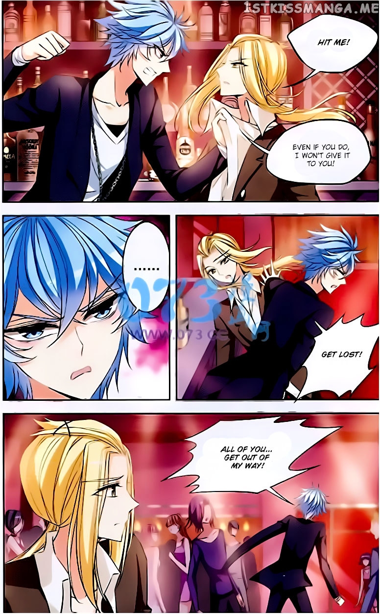 Tian Jiang Xian Shu Nan chapter 76 - page 10