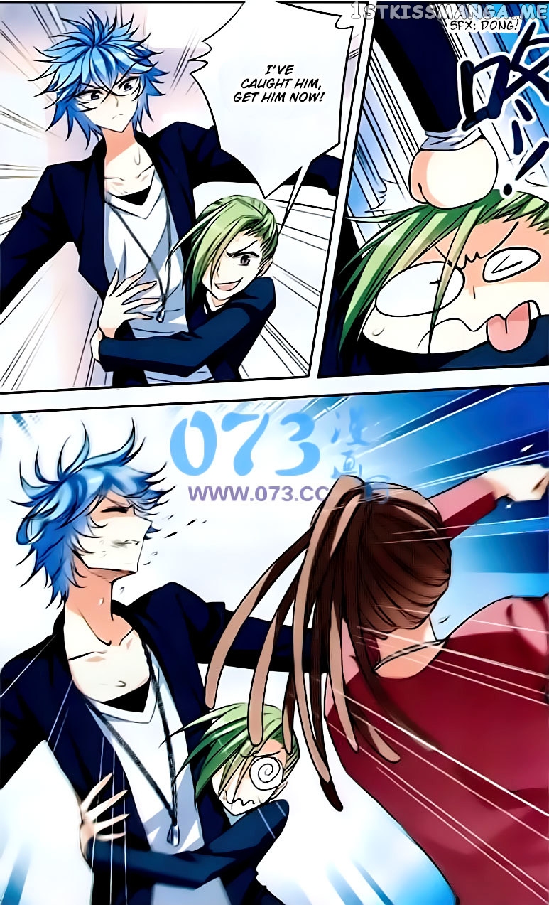 Tian Jiang Xian Shu Nan chapter 76 - page 16