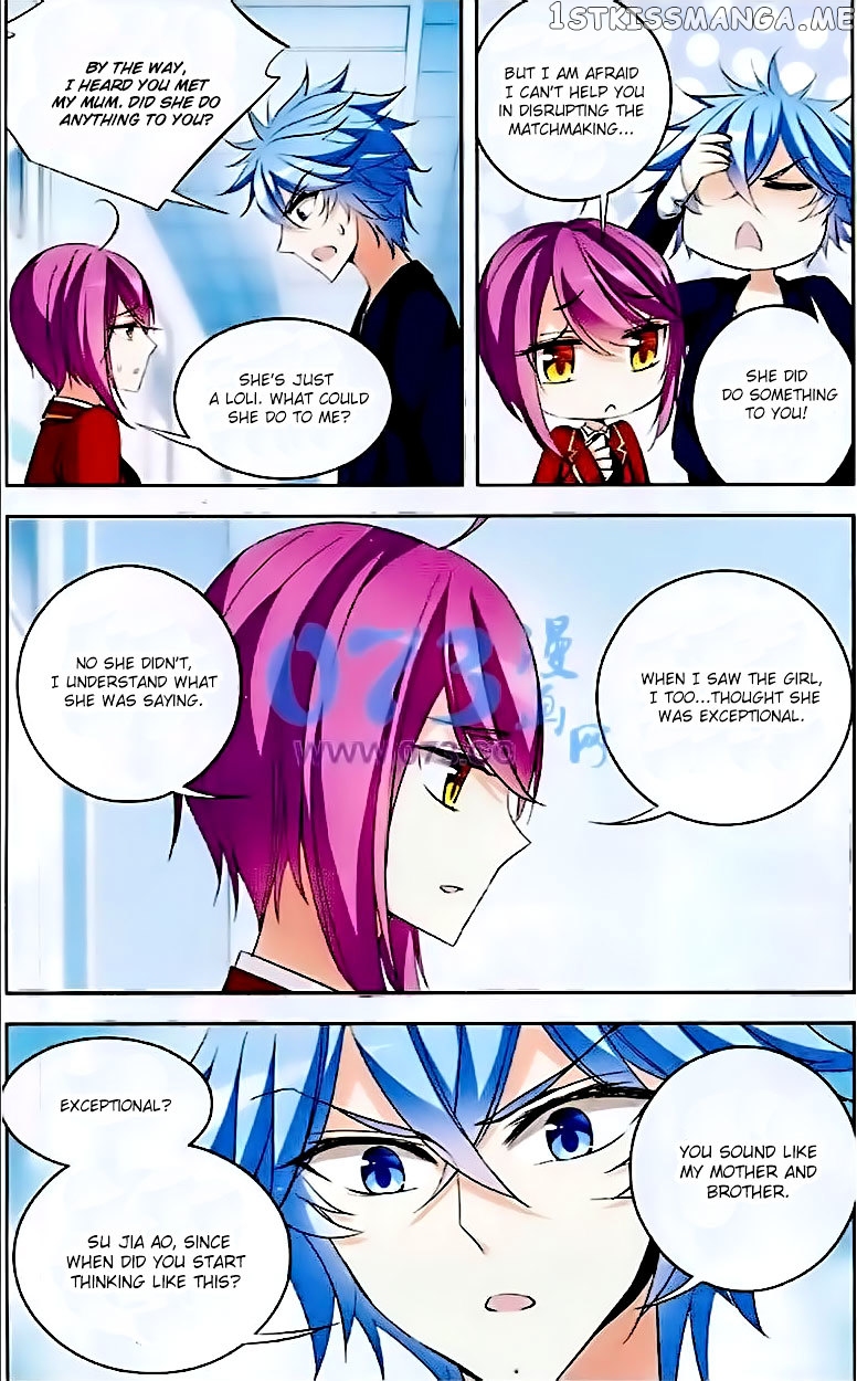 Tian Jiang Xian Shu Nan chapter 76 - page 3