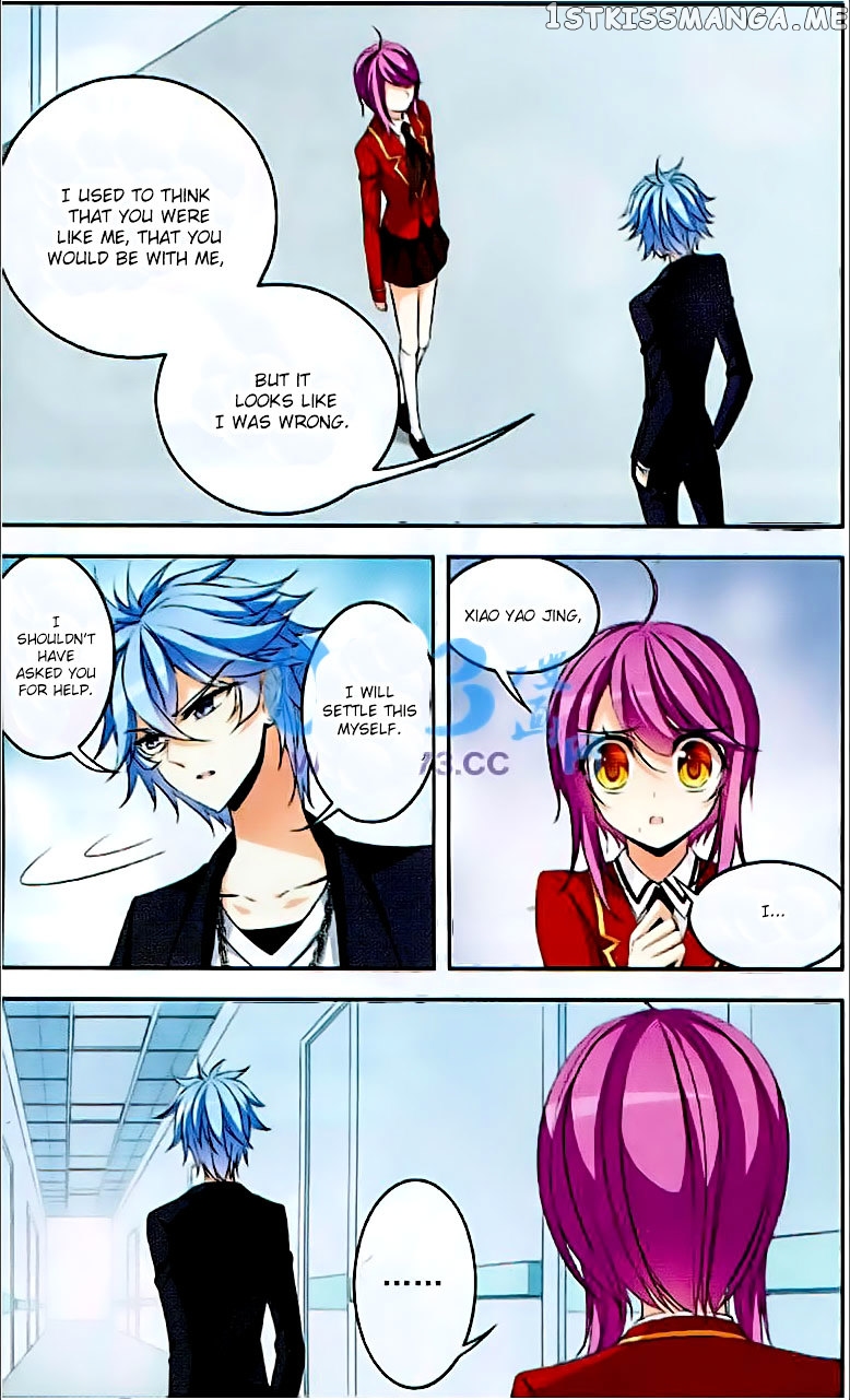 Tian Jiang Xian Shu Nan chapter 76 - page 5