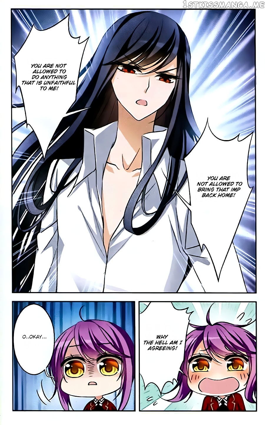 Tian Jiang Xian Shu Nan chapter 77 - page 11