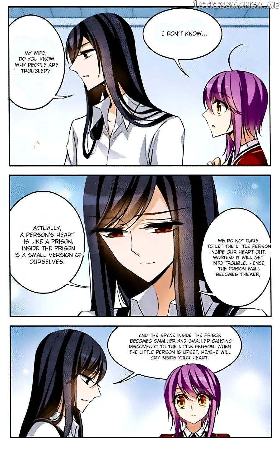 Tian Jiang Xian Shu Nan chapter 77 - page 8