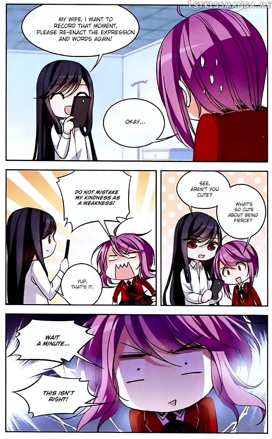 Tian Jiang Xian Shu Nan chapter 78 - page 2