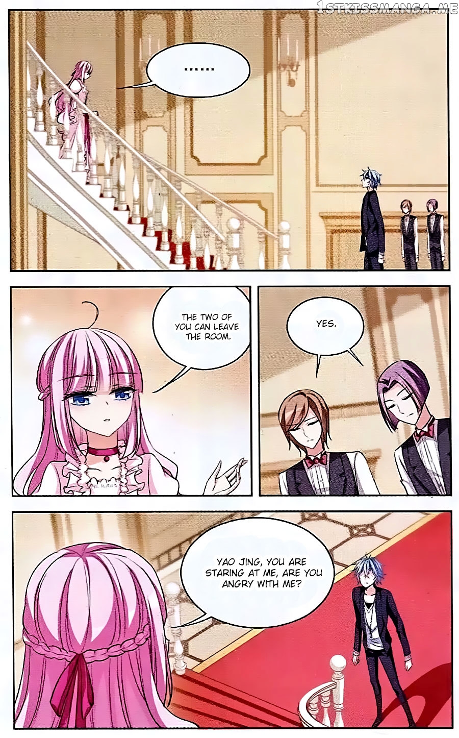Tian Jiang Xian Shu Nan chapter 78 - page 7