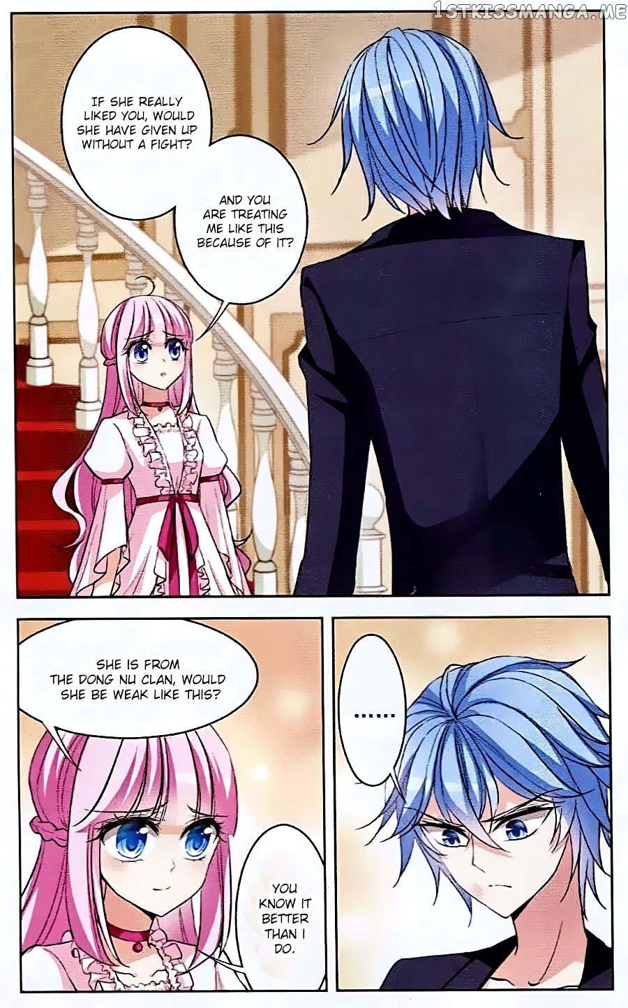 Tian Jiang Xian Shu Nan chapter 78 - page 9