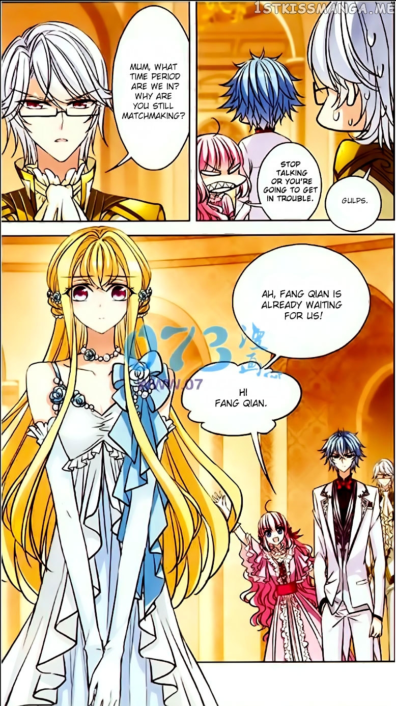 Tian Jiang Xian Shu Nan chapter 79 - page 11