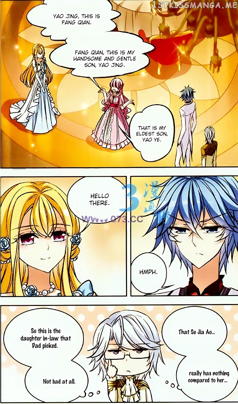 Tian Jiang Xian Shu Nan chapter 79 - page 12