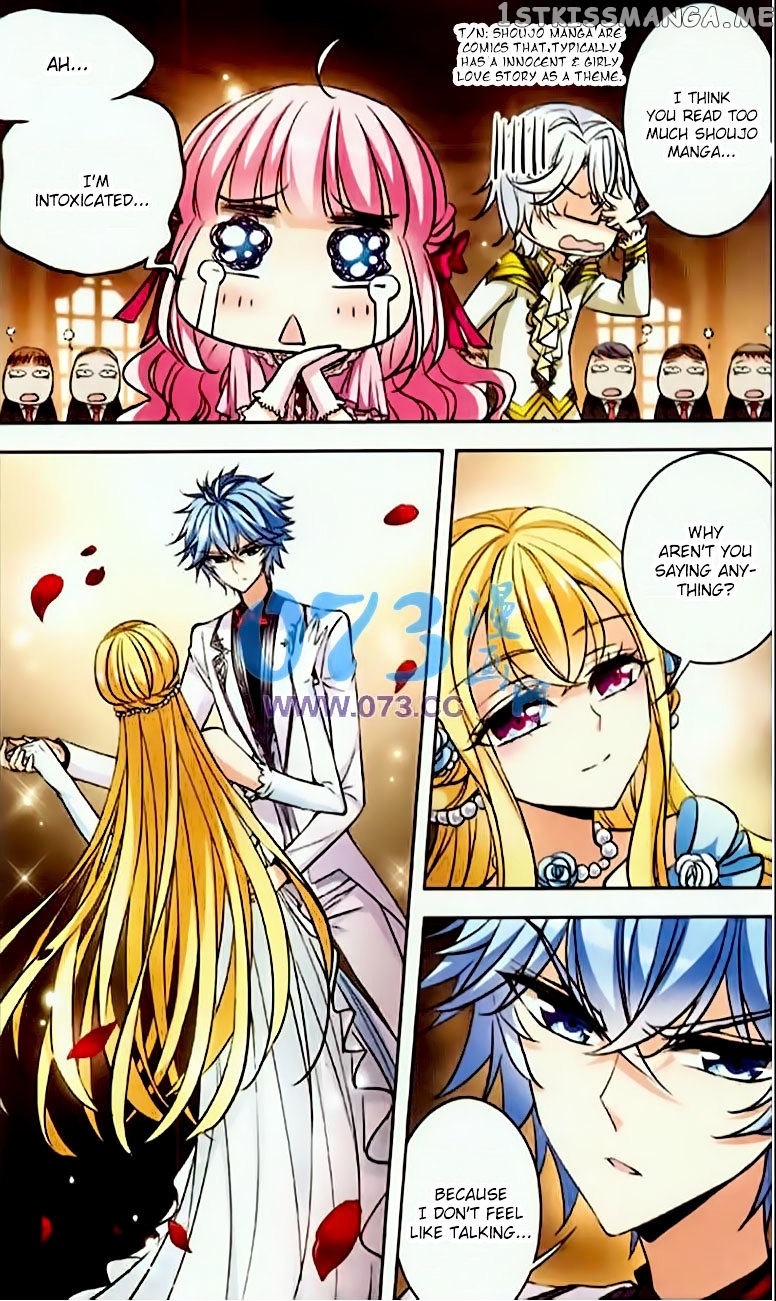 Tian Jiang Xian Shu Nan chapter 79 - page 16
