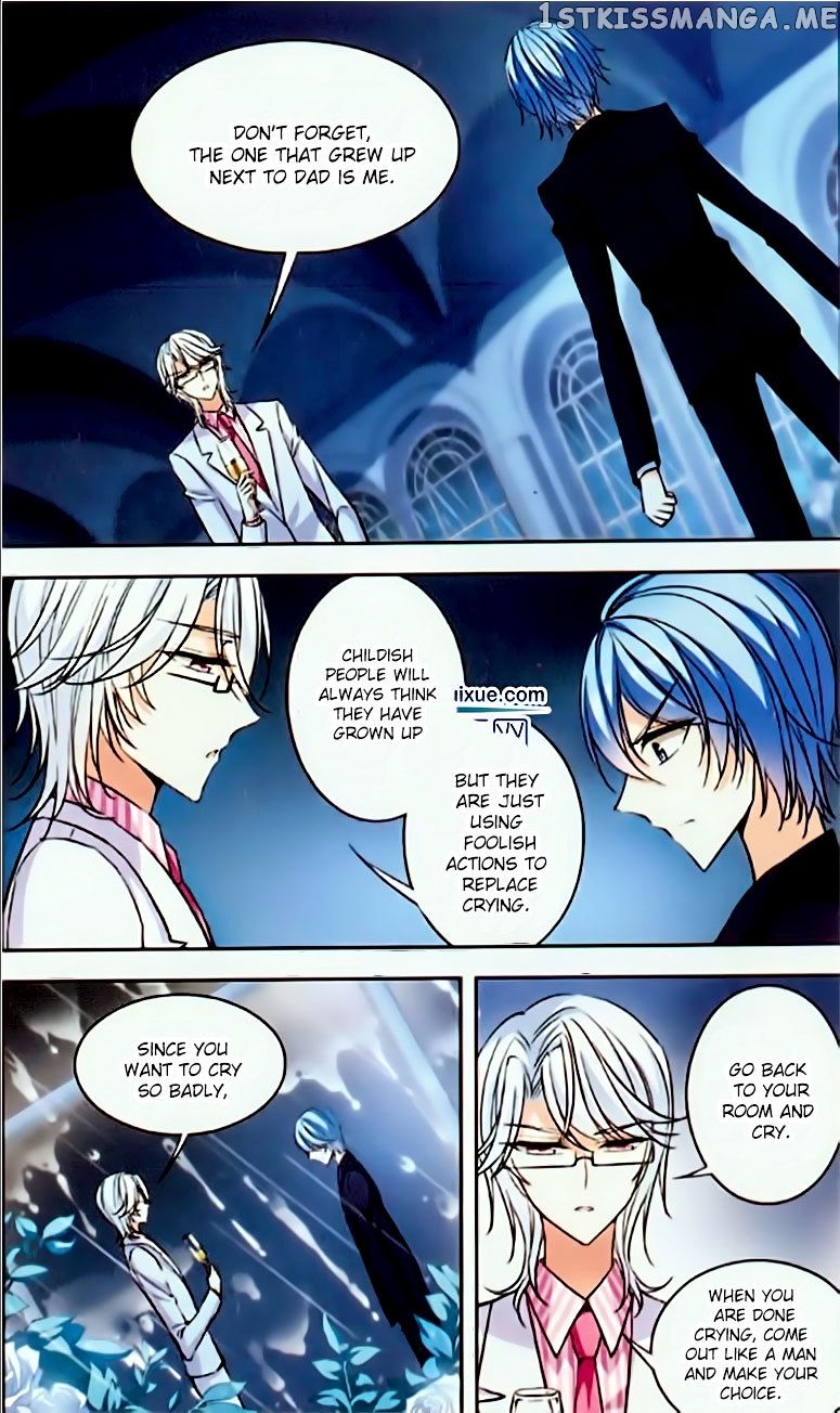 Tian Jiang Xian Shu Nan chapter 79 - page 2