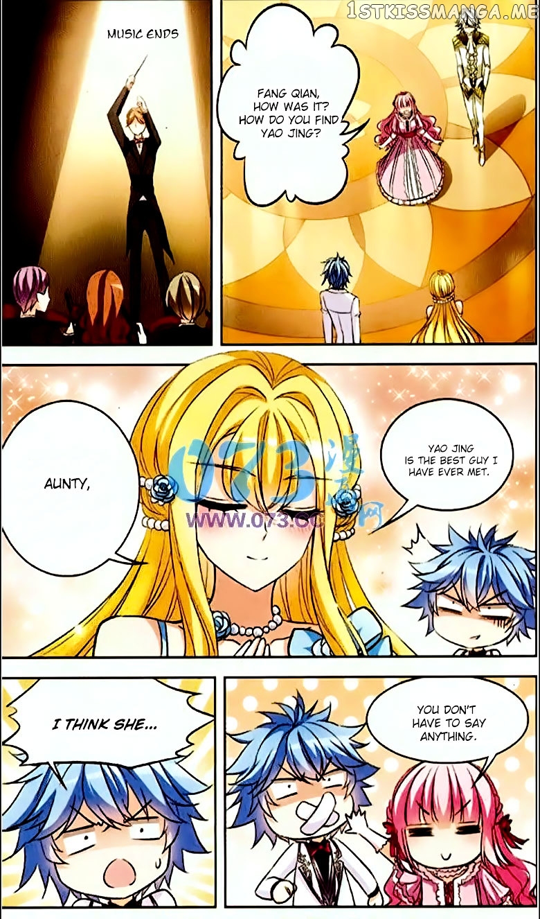 Tian Jiang Xian Shu Nan chapter 79 - page 20