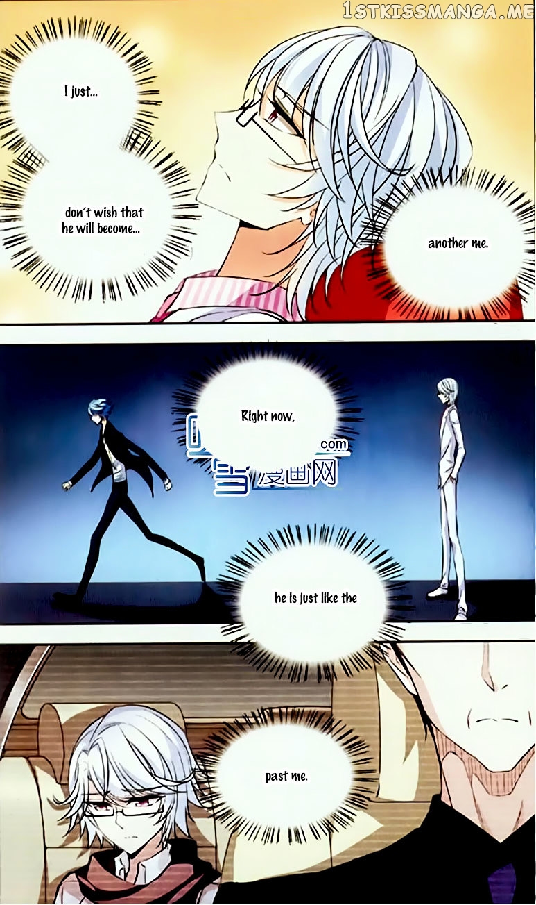 Tian Jiang Xian Shu Nan chapter 79 - page 5