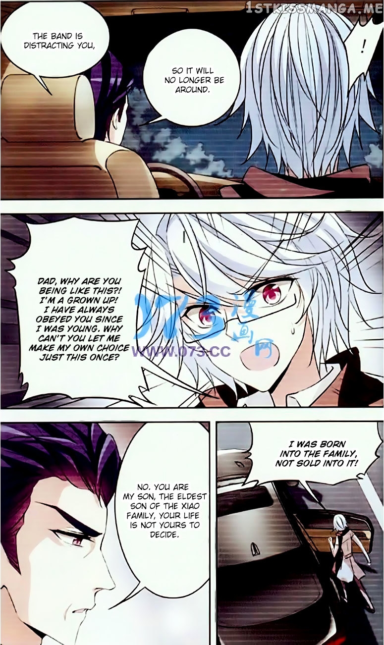 Tian Jiang Xian Shu Nan chapter 79 - page 7