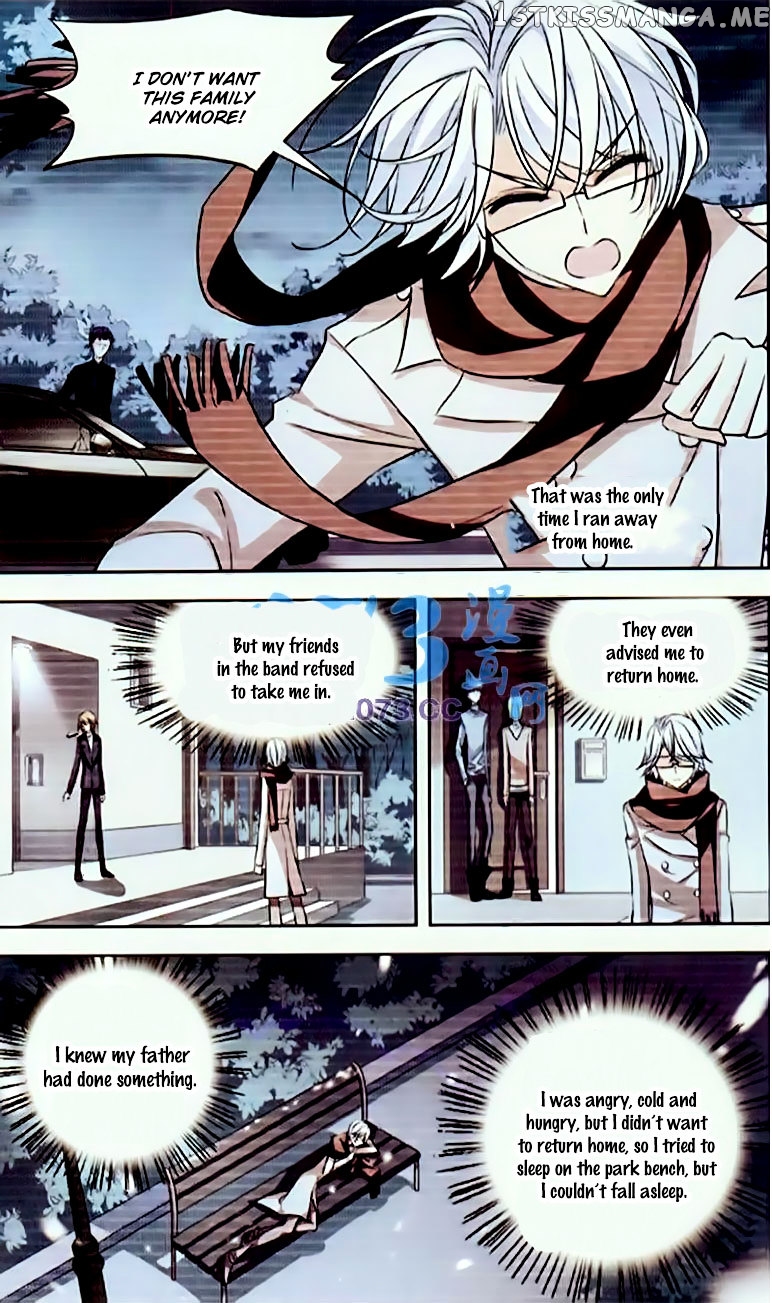 Tian Jiang Xian Shu Nan chapter 79 - page 8