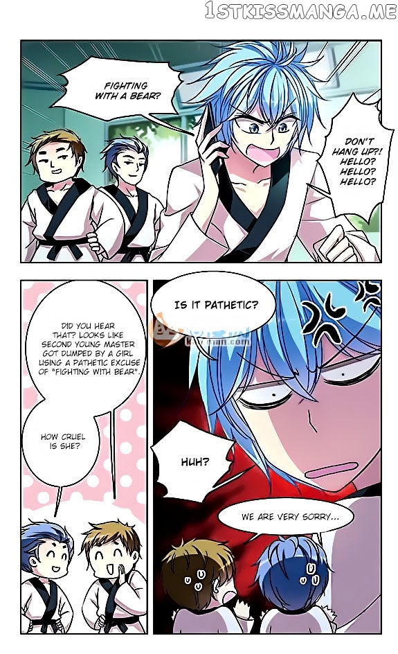 Tian Jiang Xian Shu Nan chapter 63 - page 5