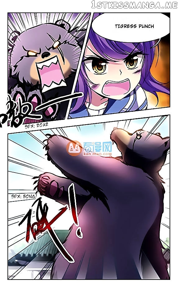 Tian Jiang Xian Shu Nan chapter 63 - page 8