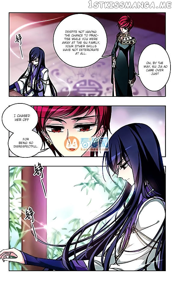 Tian Jiang Xian Shu Nan chapter 61 - page 3