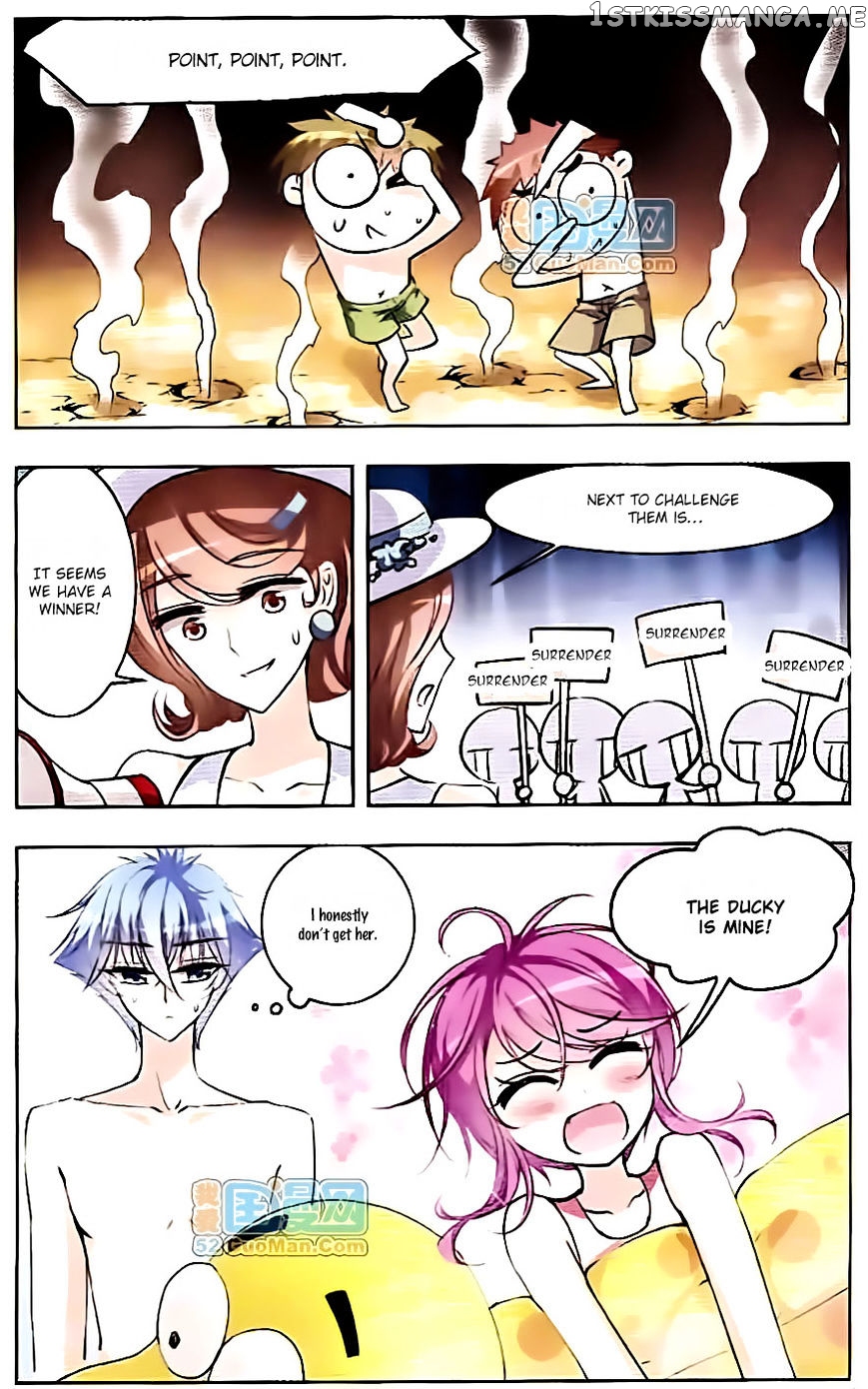 Tian Jiang Xian Shu Nan chapter 43 - page 12