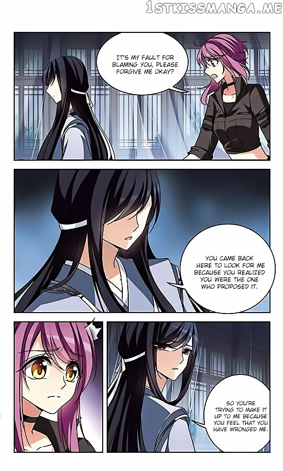 Tian Jiang Xian Shu Nan chapter 106 - page 10