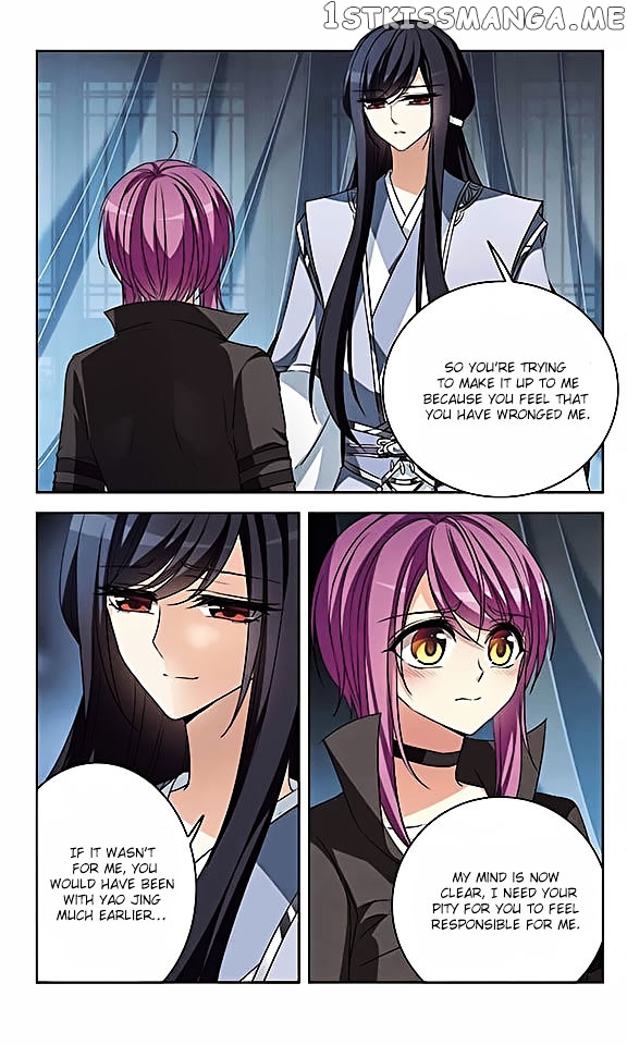 Tian Jiang Xian Shu Nan chapter 106 - page 11