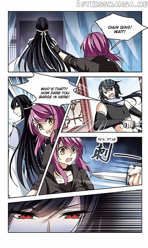 Tian Jiang Xian Shu Nan chapter 106 - page 15