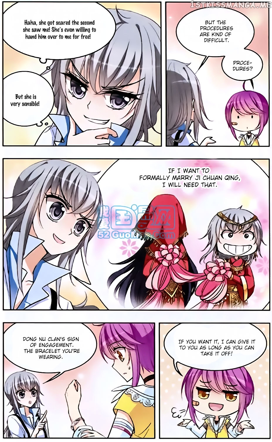 Tian Jiang Xian Shu Nan chapter 51 - page 10