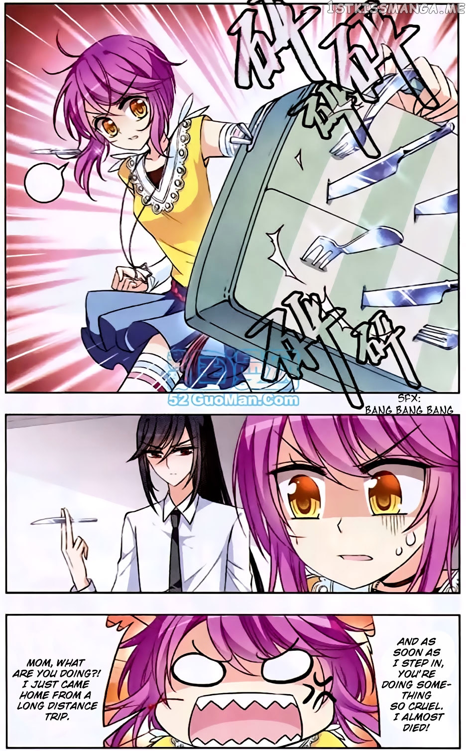 Tian Jiang Xian Shu Nan chapter 51 - page 5