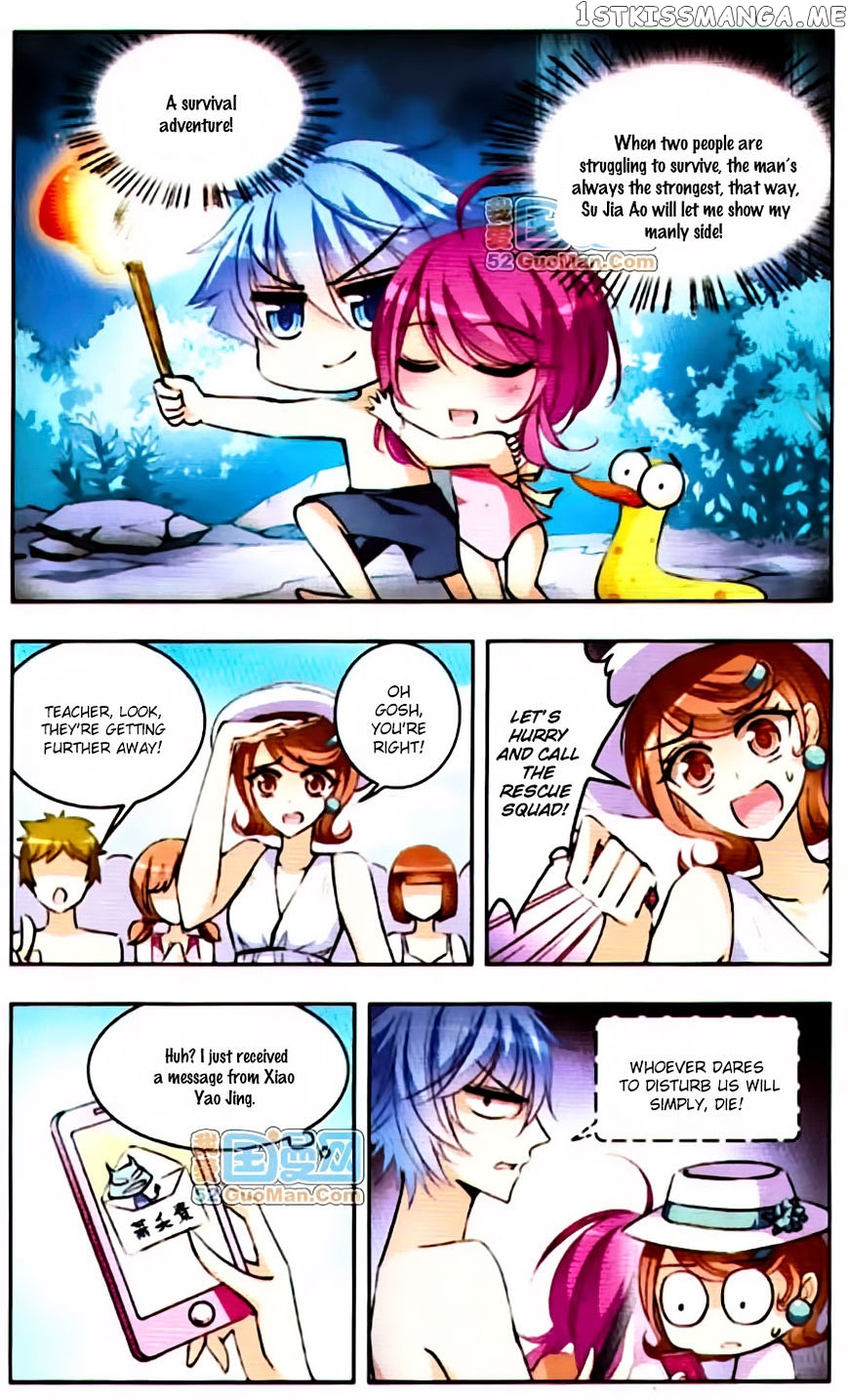 Tian Jiang Xian Shu Nan chapter 44 - page 4