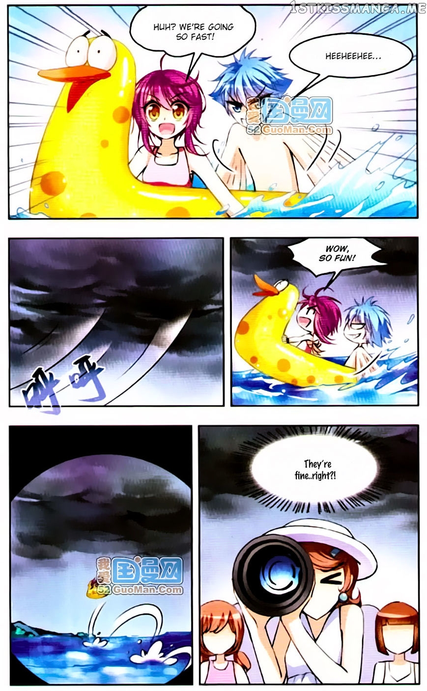 Tian Jiang Xian Shu Nan chapter 44 - page 5