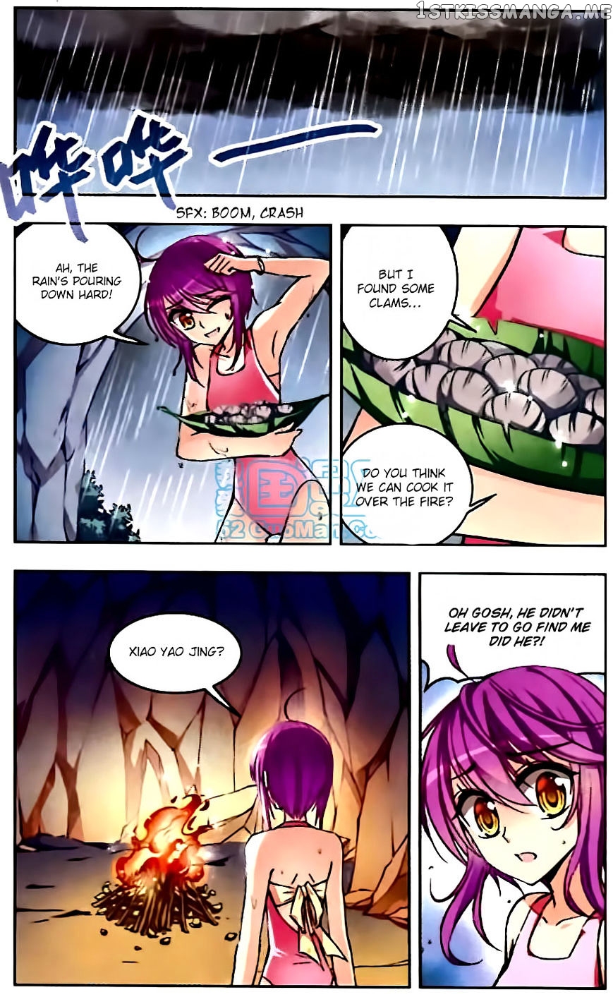 Tian Jiang Xian Shu Nan chapter 46 - page 2