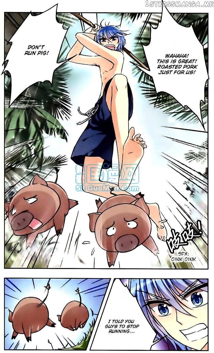 Tian Jiang Xian Shu Nan chapter 46 - page 5