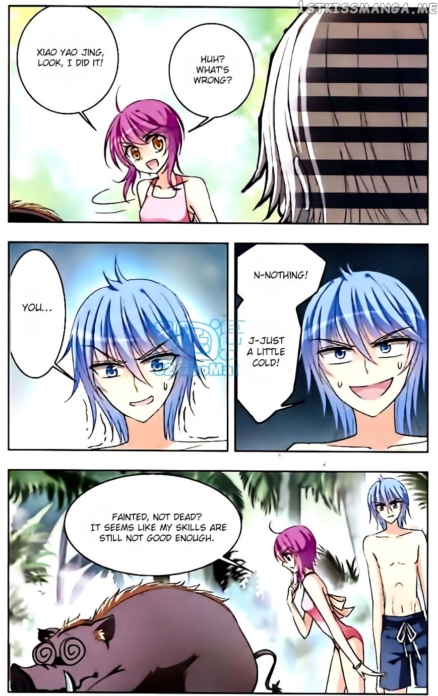 Tian Jiang Xian Shu Nan chapter 47 - page 4