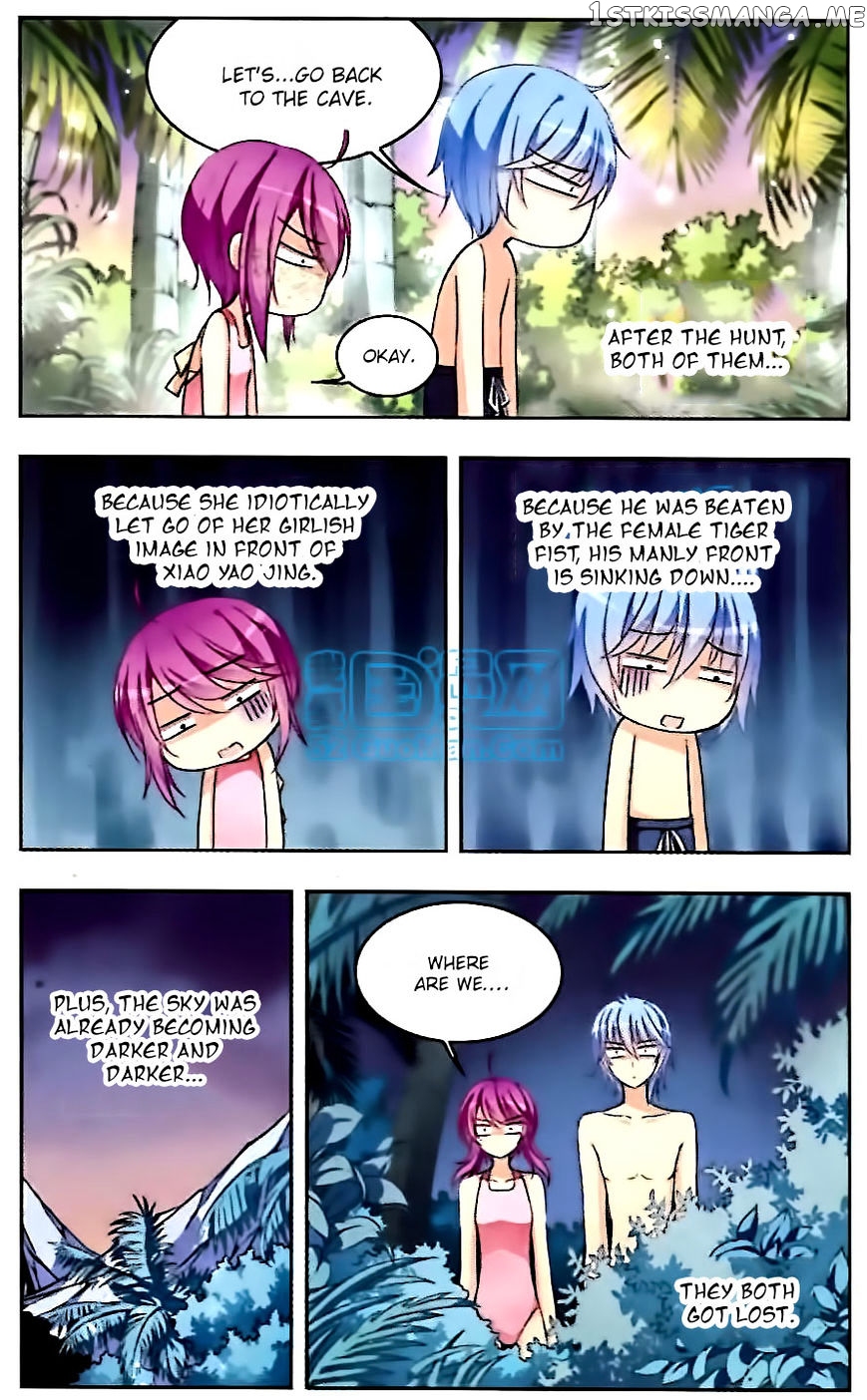 Tian Jiang Xian Shu Nan chapter 47 - page 8