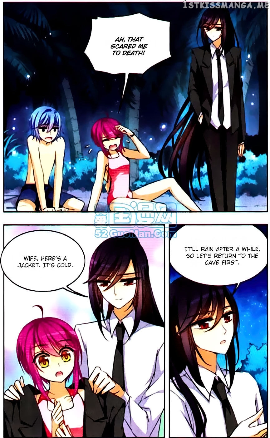 Tian Jiang Xian Shu Nan chapter 48 - page 3