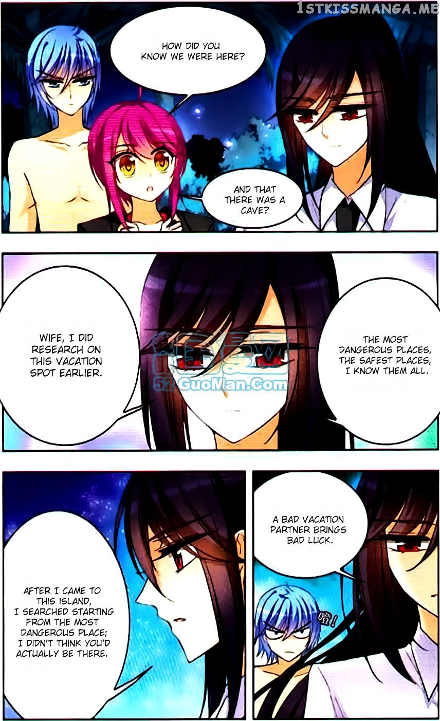 Tian Jiang Xian Shu Nan chapter 48 - page 4