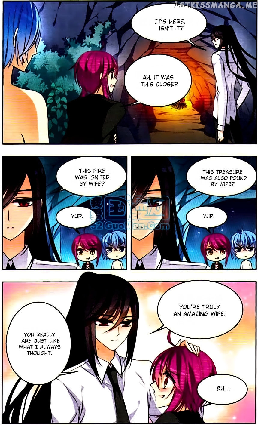 Tian Jiang Xian Shu Nan chapter 48 - page 5