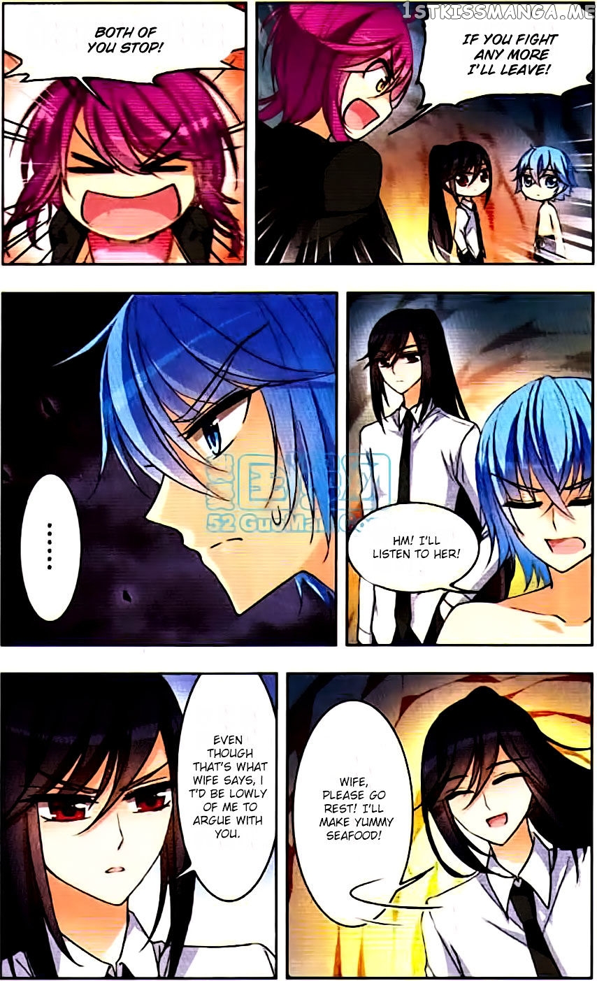 Tian Jiang Xian Shu Nan chapter 48 - page 7