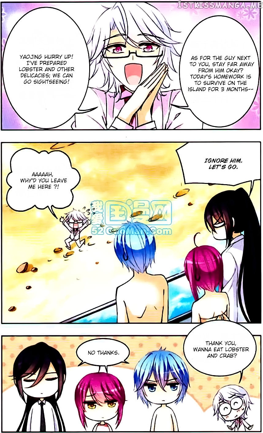 Tian Jiang Xian Shu Nan chapter 49 - page 6