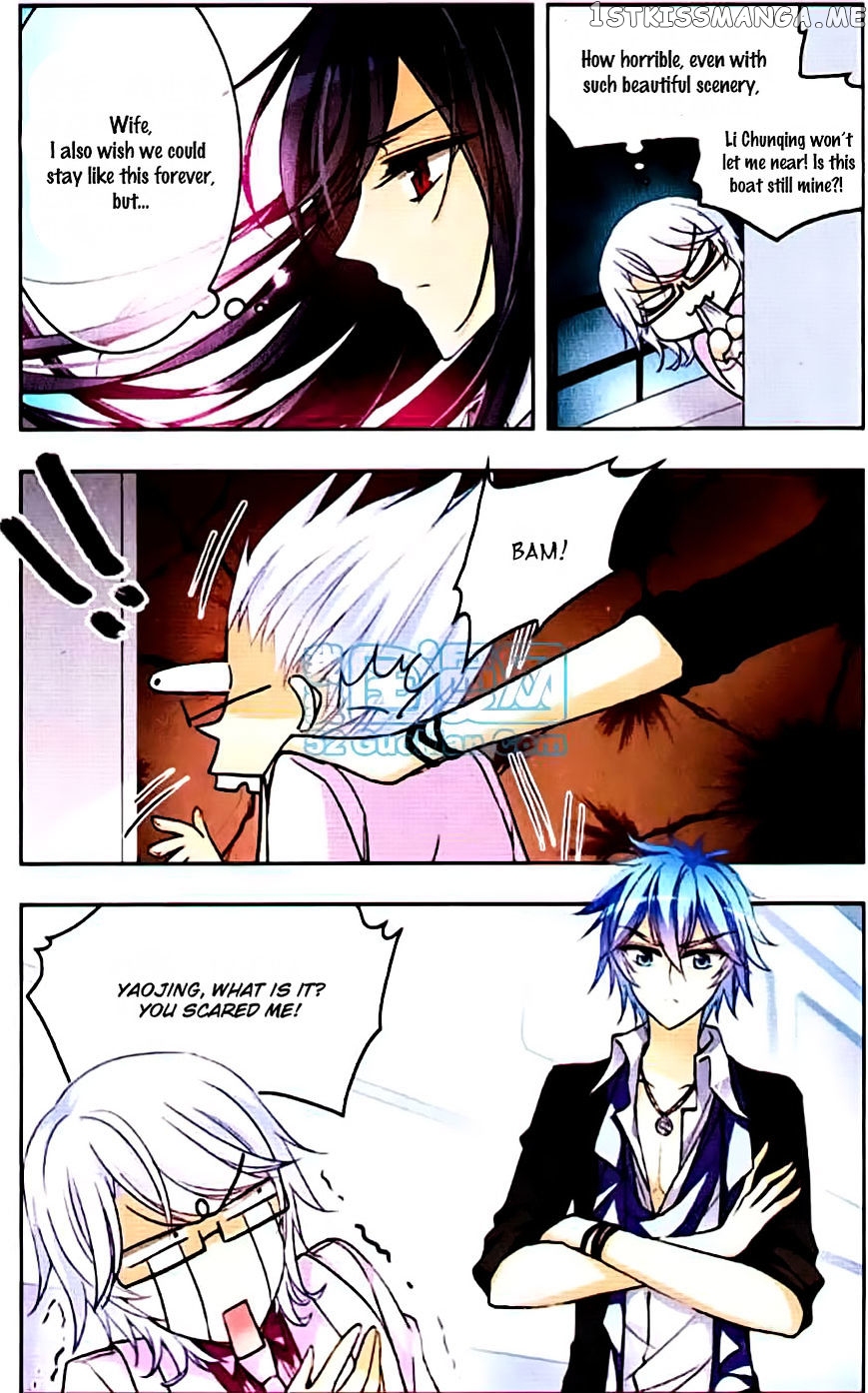 Tian Jiang Xian Shu Nan chapter 49 - page 8