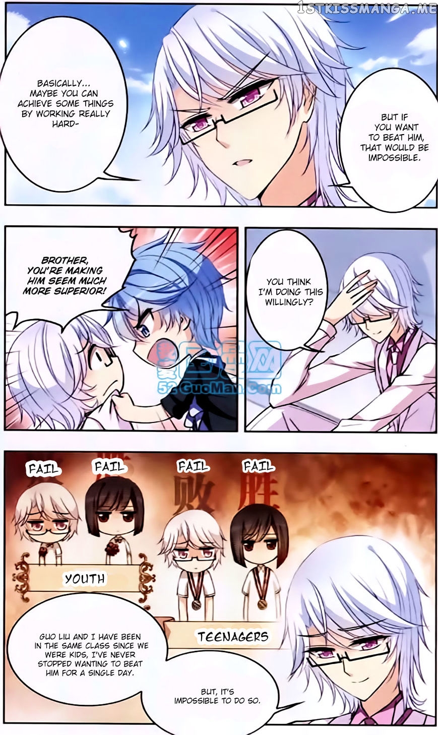Tian Jiang Xian Shu Nan chapter 50 - page 2