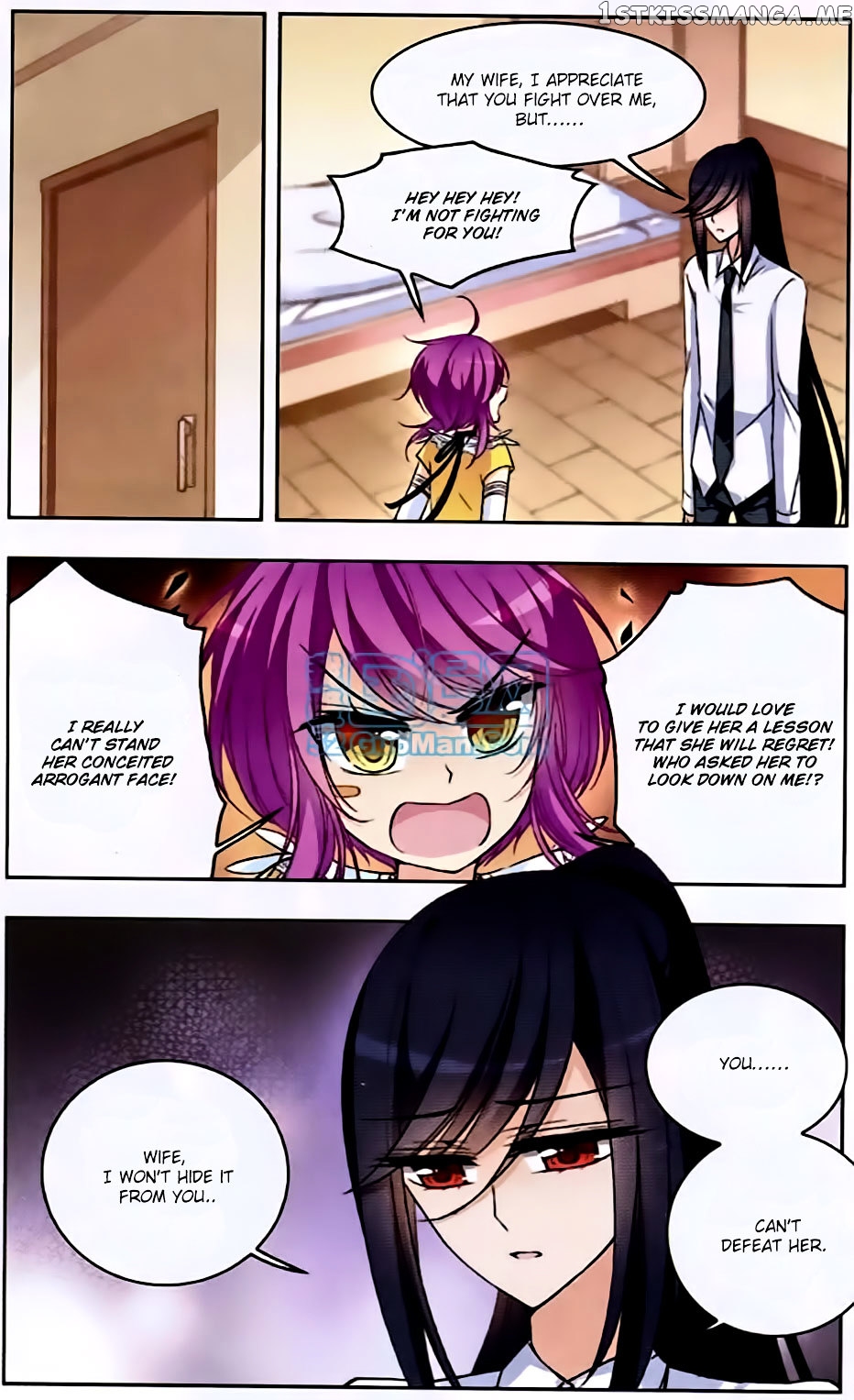 Tian Jiang Xian Shu Nan chapter 52 - page 3