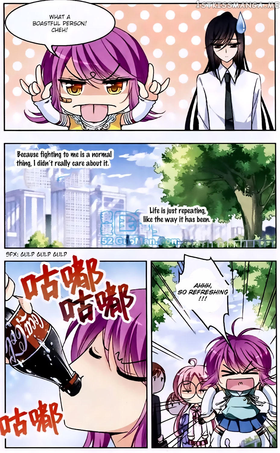 Tian Jiang Xian Shu Nan chapter 52 - page 6