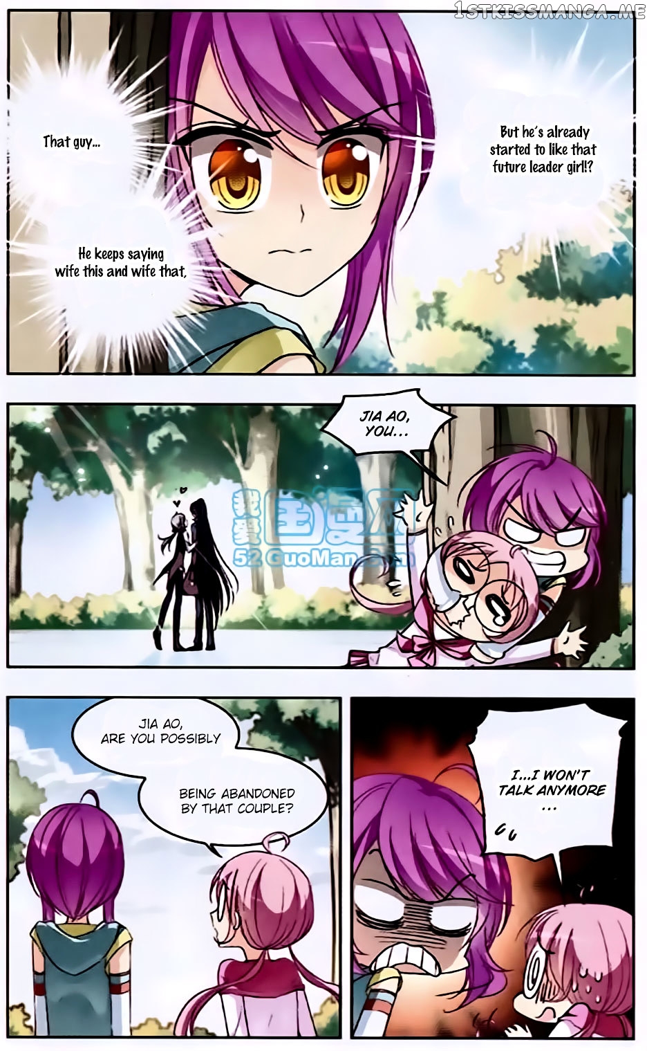 Tian Jiang Xian Shu Nan chapter 53 - page 5