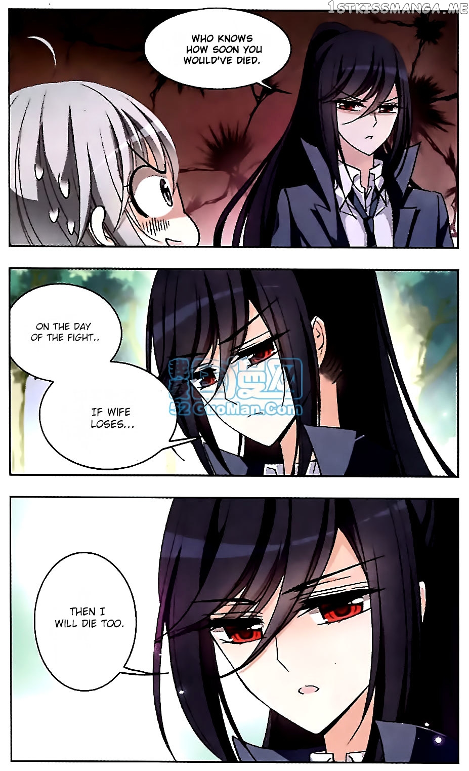 Tian Jiang Xian Shu Nan chapter 54 - page 3